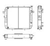 NRF 52261 Radiator, engine cooling